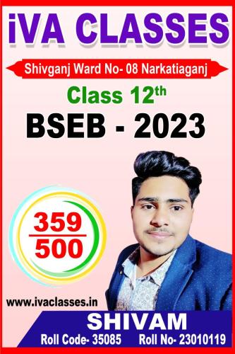 38-shivam
