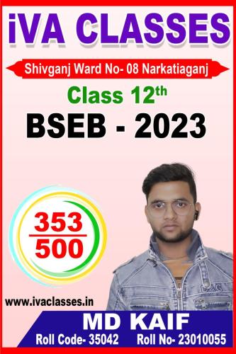 42-md kaif