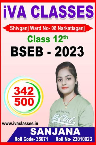 49-sanjana