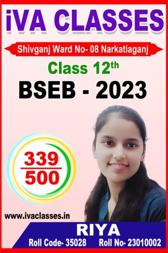 51-riya