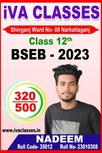 57-nadeem