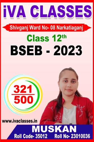 60-muskan