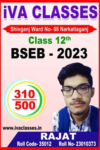 62-rajat