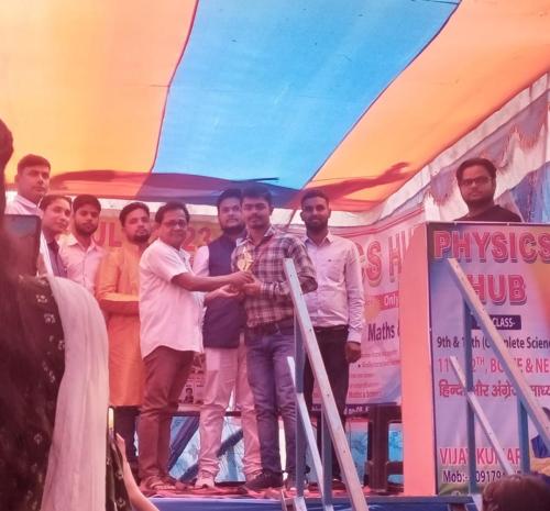 WhatsApp Image 2023-04-03 at 09.42.06