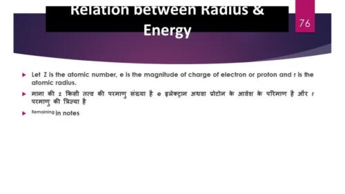 Slide76