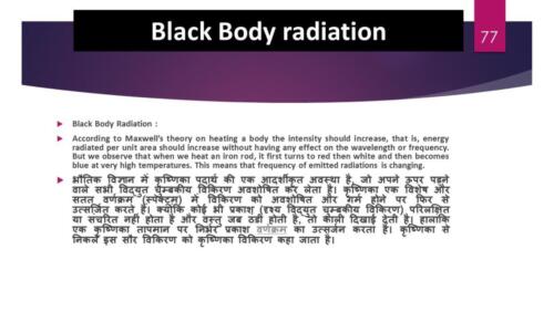 Slide77