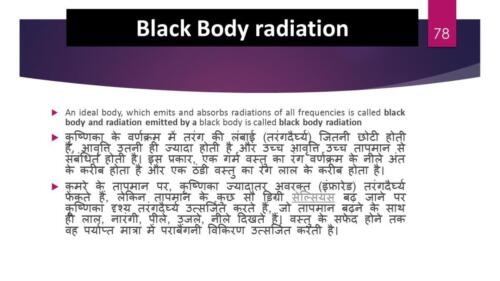 Slide78