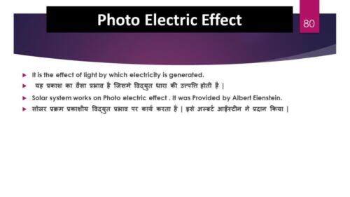 Slide80