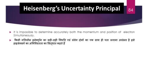 Slide84