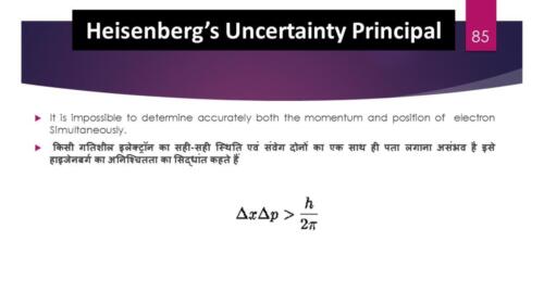 Slide85